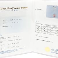 画像10294：TIFFANY & CO./ティファニー 750RG ハーモニー ダイヤ バンドリング
