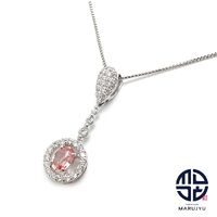 画像10297：TIFFANY & CO./ティファニー 750RG ハーモニー ダイヤ バンドリング