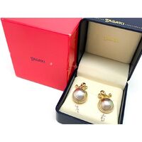 画像11641：TIFFANY & CO./ティファニー 750RG ハーモニー ダイヤ バンドリング