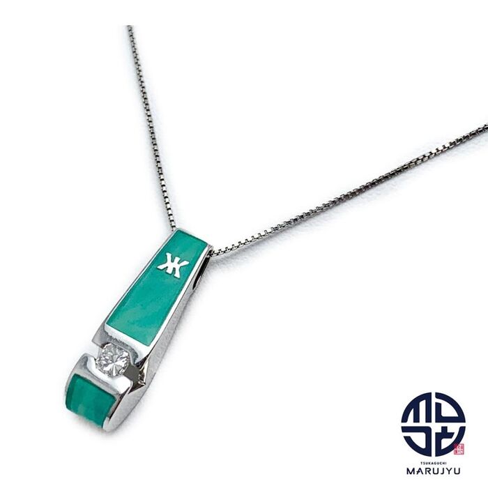 画像4034：BOUCHERON/ブシュロン 750YG ハートモチーフ パヴェダイヤ リング