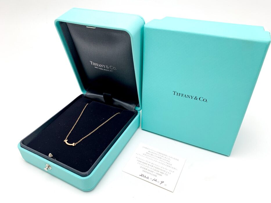 画像9014：TIFFANY & CO./ティファニー 750RG ハーモニー ダイヤ バンドリング